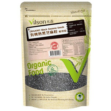 米森vilson-有機熟黑芝麻粒(145g)-效期2026.10.14