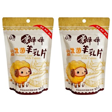 CACHA 卡恰 益生菌羊乳片 來自純淨的清新草園  80g  2包