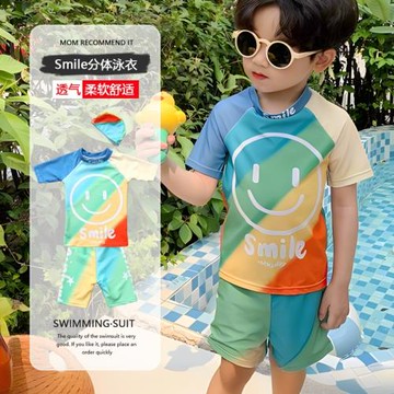 男童泳衣2024新款兒童分體游泳衣套裝中大童泳褲男孩游泳裝備全套