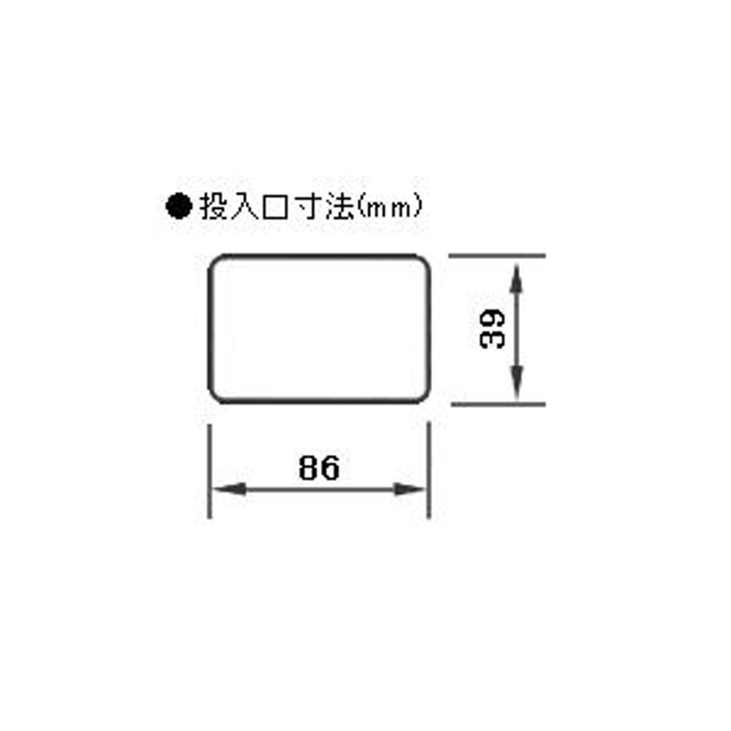 中部コーポレーション ネギスライサー SW-820B 研磨装置付 プロシェフ