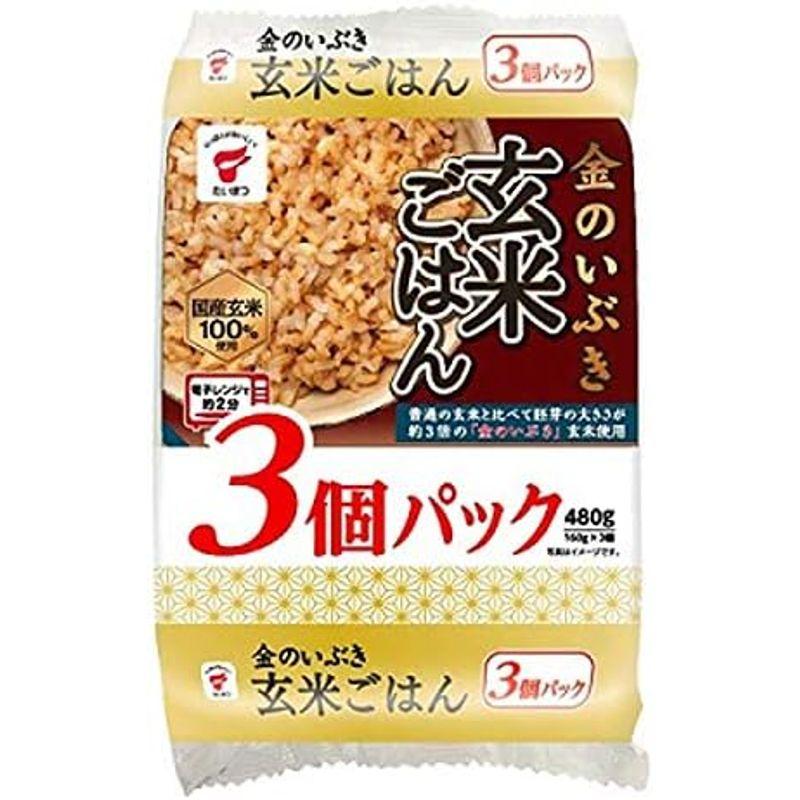 たいまつ食品 金のいぶき 玄米ごはん 3個パック (160g×3個)×8袋入×(2ケース)