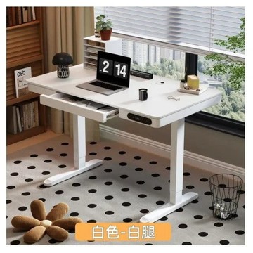 MGSHOP電動升降桌100/60CM電腦桌 辦公桌 書桌 兒童升降桌(楠洋楹木抽屜款)白色