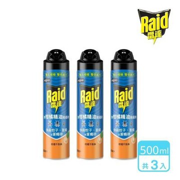 3入組 | 雷達 噴霧殺蟲劑-含柑橘精油500ml