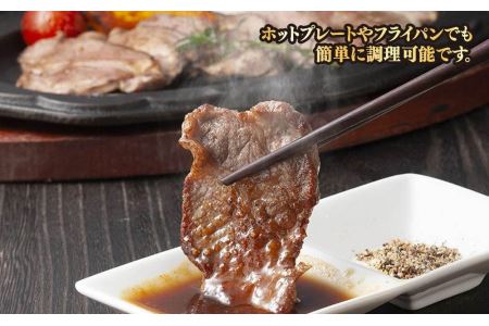 柔らか厚切り生ラムジンギスカン　1ｋｇ（500ｇ×2）たれセット