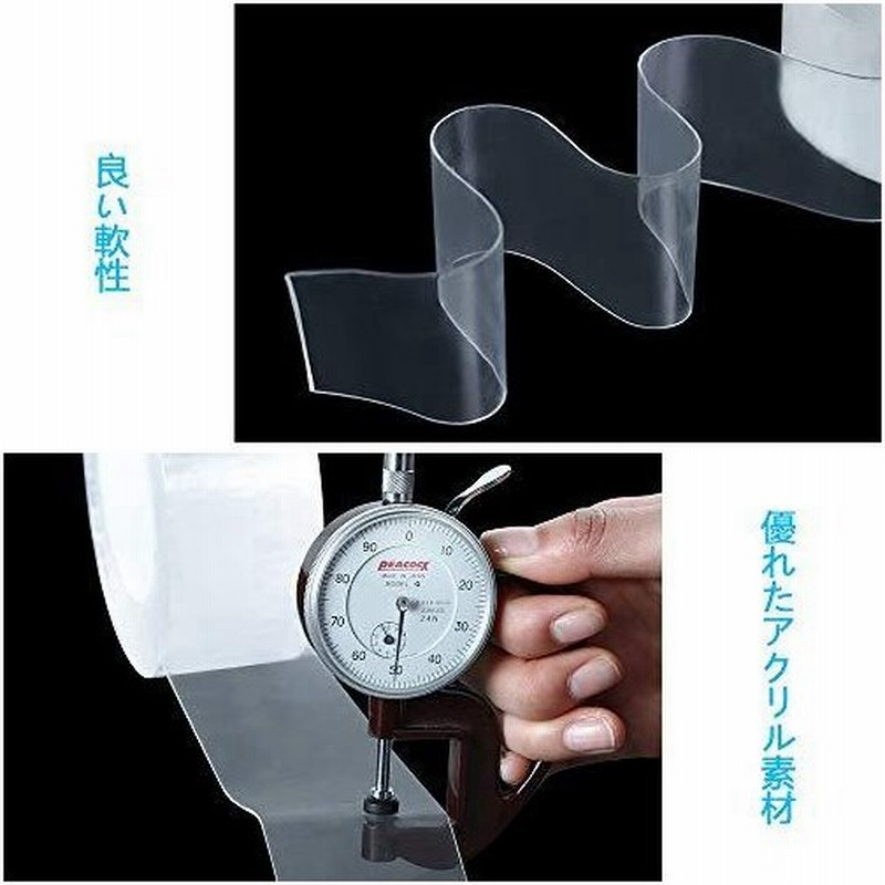 車用ドアフィルム 4枚透明テープ Yuntech ボディ保護フィルム エッジプロテクター 防水テープ 防塵衝撃 キズ防止 車ドア保護 白 通販 Lineポイント最大0 5 Get Lineショッピング