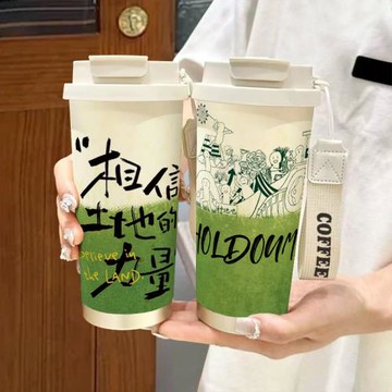 十個勤天文字保溫杯吸管大容量水壺男女款高顏值水杯新款學生杯子