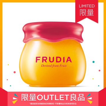 短效良品⏰FRUDIA 確認過嘴唇～蜂蜜石榴豐澤潤唇膏 (保存期限至2026.07.06)