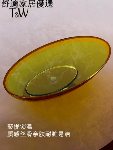免運 破損包賠償 可開發票 透明樹脂浴缸家用民宿酒店雙人獨立鵝蛋彩色水晶浴盆