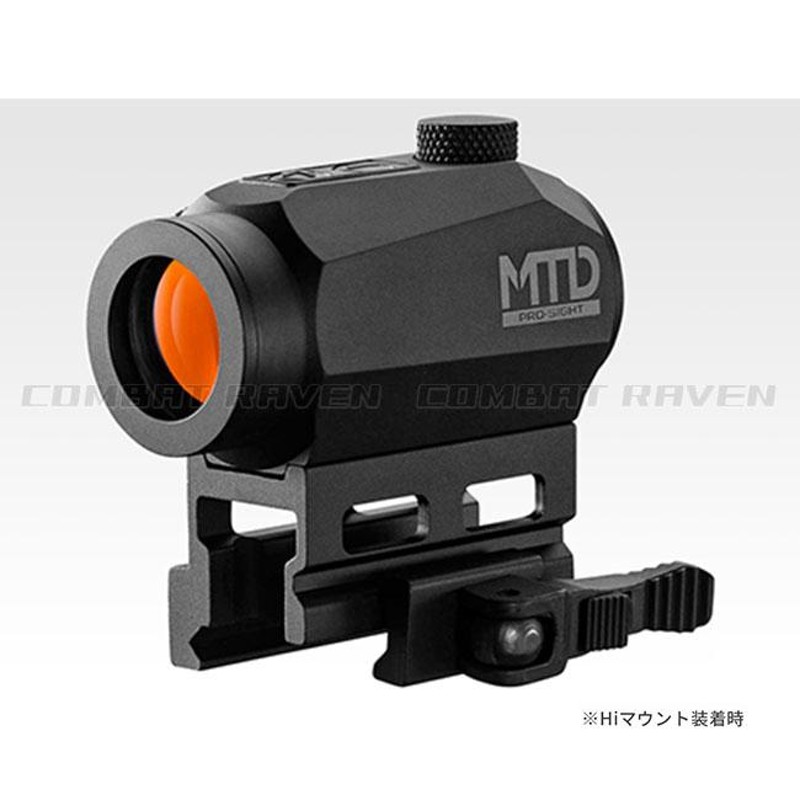 東京マルイ】No.243 MTD マルイタクティカルドットサイト/20mmレイル