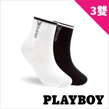 PLAYBOY漸層條紋男休閒襪3雙入-多色任選