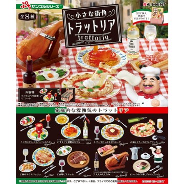 𓅓MOCHO𓅓 現貨 Re-ment 盒玩 袖珍街角的義式餐廳 中盒8入 單盒