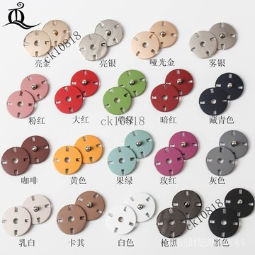 ✨可開發票#百搭彩色黑色圓形闇扣金屬紐扣衣服按扣隱形子母扣按扣風衣大衣扣#免運費