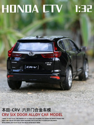 本田CRV仿真汽車模型擺件聲光回力開門男孩玩具車1:32合金車模