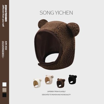 可愛熊耳朵/ins卡通小熊安全帽搖粒絨磁力扣護耳雷鋒帽女滑雪帽子