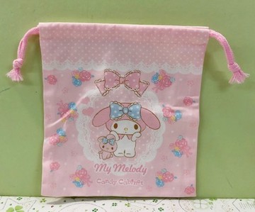 【震撼精品百貨】My Melody_美樂蒂~美樂蒂縮口袋-粉玫瑰#53483