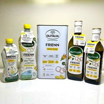 【億明食品】OLITALIA奧利塔 高溫專用葵花油 500ml/750ml/1L/3L｜高發煙點，低油煙，適合煎炒燉煮