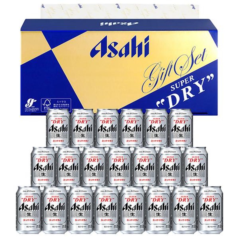 アサヒビール お歳暮 20本セット AVF-5 5種セット - 酒