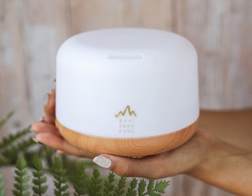 【香氛擴香】超音波香氛水氧機-木紋款 居家擺飾 香氛儀式感