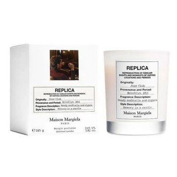 MAISON MARGIELA 爵士酒廊香氛蠟燭(165g)【原廠公司貨】