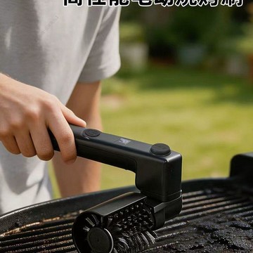【臺灣出貨】新品燒烤架清潔刷充電便攜式戶外露營燒烤架手持滾刷