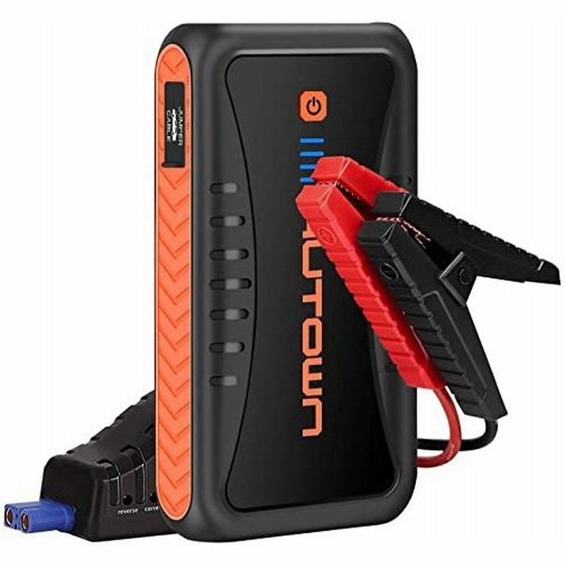 Autown 車用ジャンプスターター 多車種適用エンジンジャンプスタート 自動車バッテリー上がり Ledフラッシュライト搭載 通販 Lineポイント最大get Lineショッピング