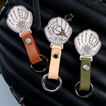 【禮物盒裝】棒球手套不銹鋼皮革鑰匙圈