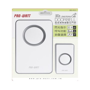 PRO-WATT超高頻無線數位門鈴DD-912i