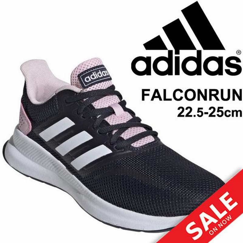 adidas スニーカー 23cm ランニングシューズ レディース pink