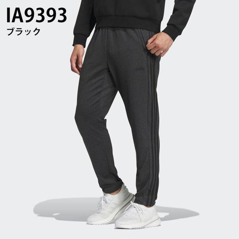 即納可☆【adidas】アディダス デニムルック ニット トラック