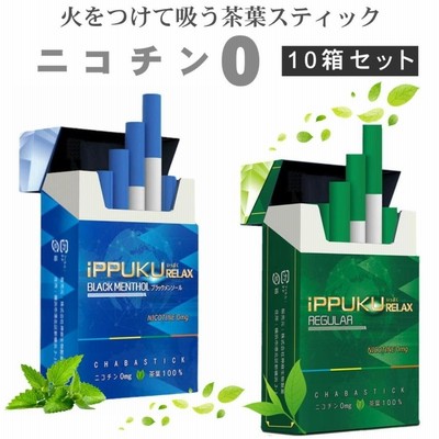 プルームテックプラス(レギュラー)純正リキッド100本セット