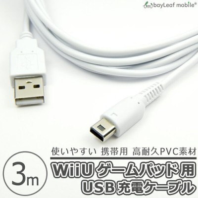 任天堂wiiuの通販 985件の検索結果 Lineショッピング