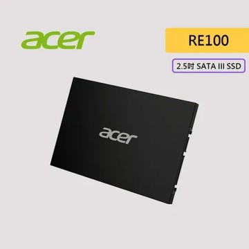 宏碁ACER RE100 1TB SATAⅢ 固態硬碟