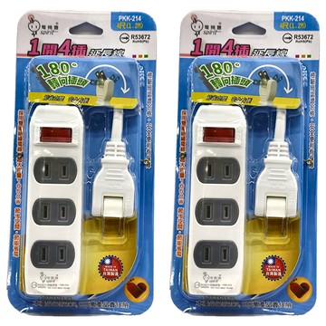 spirit 電精靈 1開4插 2P延長線 轉向頭 15A/125V/1650W 2.0mm² 銅線+雙層絕緣  1.2m  白色  2個