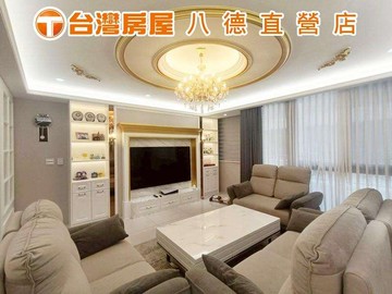 台灣庭伊✨️佳益大宴精美電梯別墅✨️高級裝潢｜桃園市八德區中山一路