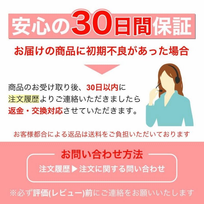 オムロン 替えパッド パッド 交換パッド 互換品 エレパルス 低周波治療器 2セット 4枚入り ロングライフパッド 通販 LINEポイント最大0.5%GET | LINEショッピング オムロン 替えパッド パッド 交換パッド 互換品 エレパルス 低周波治療器 2セット 4枚入り ロングライフパッド 通販 LINEポイント最大0.5%GET | LINEショッピング