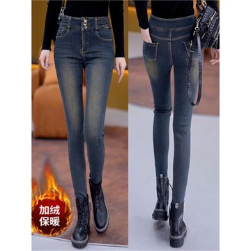 加絨加厚牛仔鉛筆褲女士保暖2025秋冬季新款小個子彈力緊身打底褲