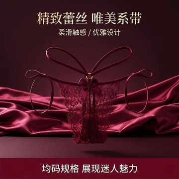 臺灣熱賣純欲風蕾絲邊蝴蝶綁帶內褲女約會戰袍必備神器三角褲顯瘦性感WQX