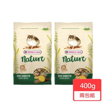 【Versele 凡賽爾】NATURE特級迷你倉鼠飼料400g/包;兩包組