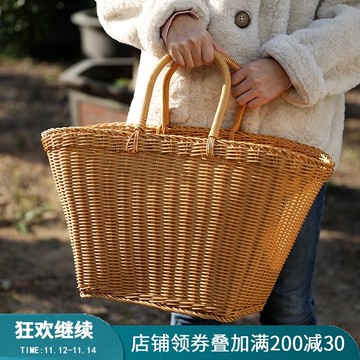 塑料仿藤編籃手提籃購物籃 超市大號收納筐買菜籃子 換洗衣服籮筐