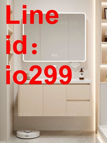 蜂窩太空鋁圓弧浴室柜組合衛生間陶瓷一體加深洗手盆洗臉池洗漱臺