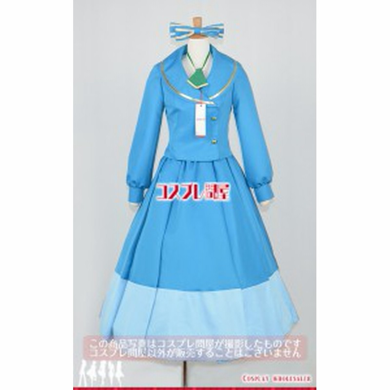 コスプレ問屋 あんさんぶるスターズ あんスタ マドモアゼル 冬制服 パニエ付き コスプレ衣装 2639 通販 Lineポイント最大1 0 Get Lineショッピング