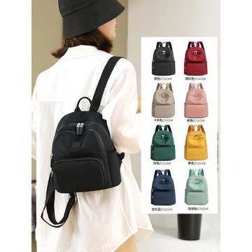 雙肩包女2024新款潮流休閑牛津布百搭書包旅行尼龍帆布輕便小背包