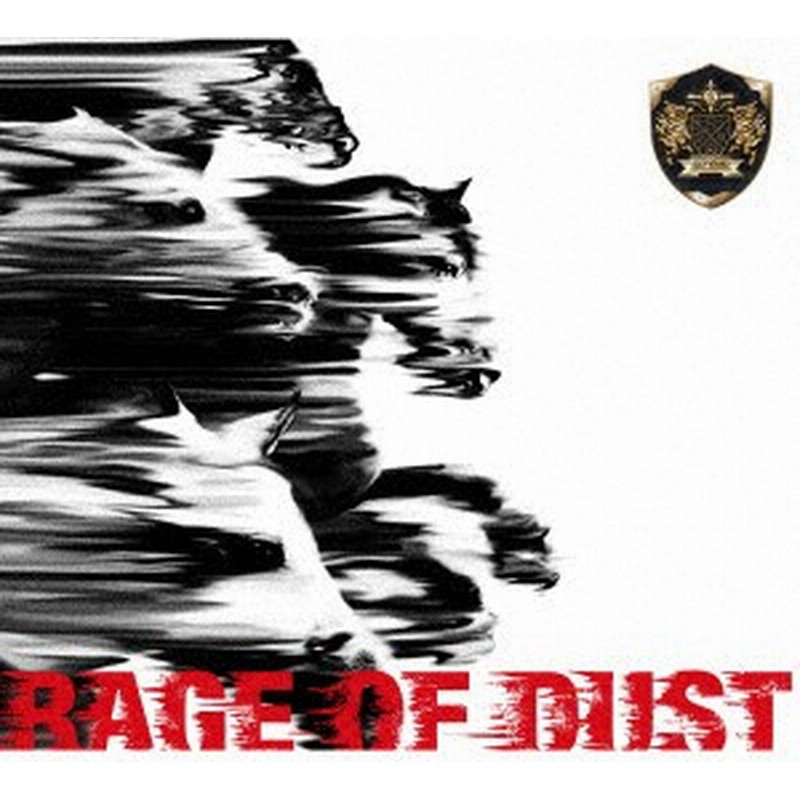 Cd Rage Of Dust 通常盤 Spyair Aicl 3217 スパイエアー 通販 Lineポイント最大1 0 Get Lineショッピング