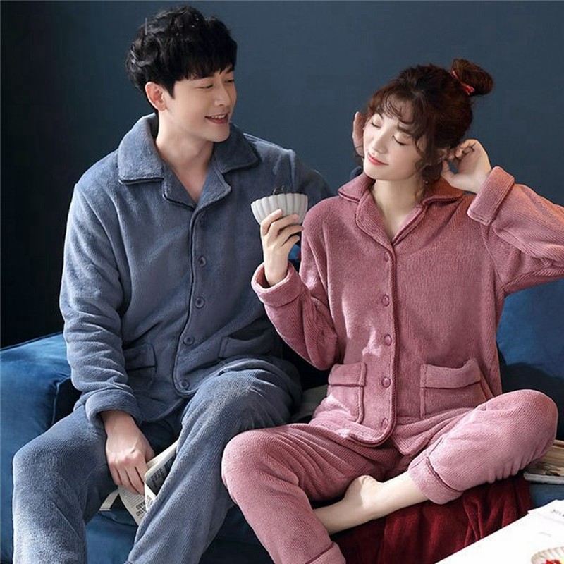 メンズ ルームウェア 冬 メンズパジャマ レディース 冬 パジャマ 冬向き もこもこ ペア パジャマ 部屋着 裏起毛 寝巻き ペアルック カップル 通販 Lineポイント最大get Lineショッピング