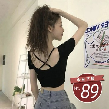 【台灣發貨】韓版後背鏤空顯瘦短版上衣 衣服 女裝 t恤 短袖t恤 上衣【T466】