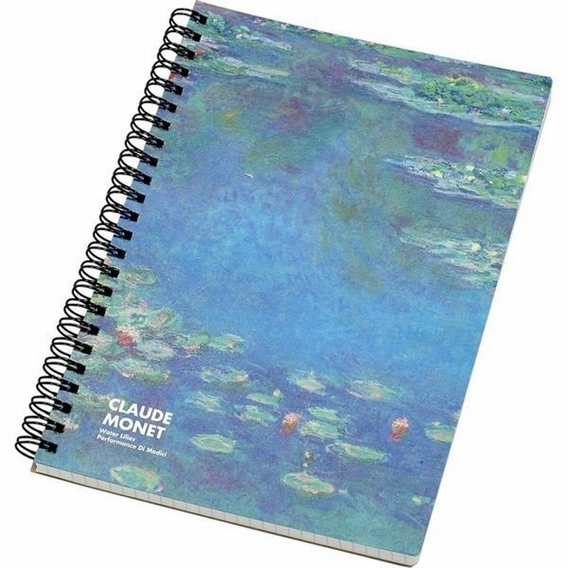 エトランジェ ディ コスタリカ A5リングノート Pdm モネ1 Pdm 26 53 10冊 直送品 通販 Lineポイント最大0 5 Get Lineショッピング