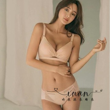 Xuan♥免運 💕【連A杯都有溝 4D聚乳深V】 舒適無痕 調整型收副乳光面內衣組套裝