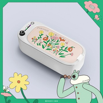 台灣設計師聯名系列 | 超音波清洗機 包大山 粉Chill款