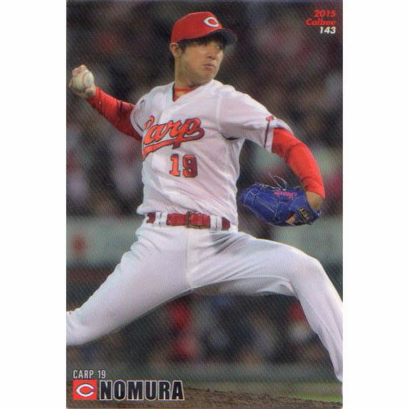 プロ野球チップス2015 214 藤浪晋太郎 (阪神タイガース)】カルビー 2015プロ野球