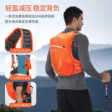 inoxto鷹圖戶外登山包16升徒步旅行包騎行包超輕男女越野背包透氣